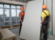 How to Effectively Manage Drywall Dust and Debris Post-Installation A Comprehensive Guide for Allen